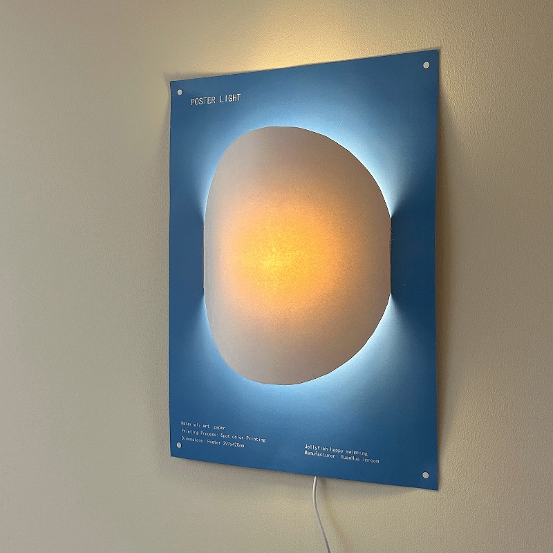 Interior Design Illustrated - Prosta designerska lampa ścienna z papieru,