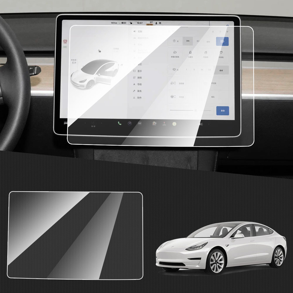 Interior Design Hd - Szkło Hartowane Ochronne do Tesla Model